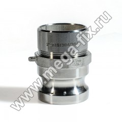 Камлоки 25 мм