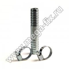 Ремонтное соединение 38 мм